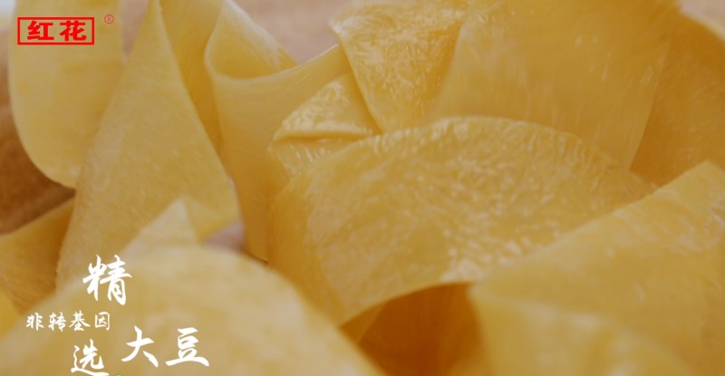豆皮