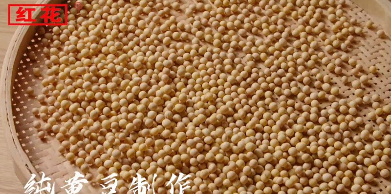 红花响铃卷